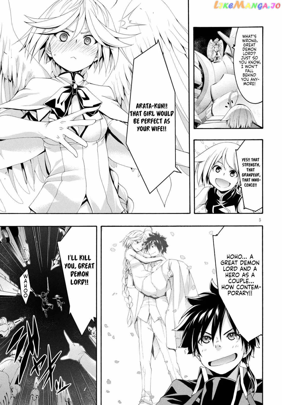 Trinity Seven: 7-Nin no Mahoutsukai chapter 121 - page 7