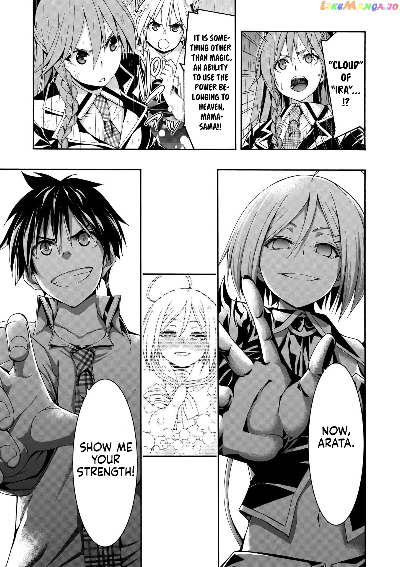 Trinity Seven: 7-Nin no Mahoutsukai chapter 105 - page 20