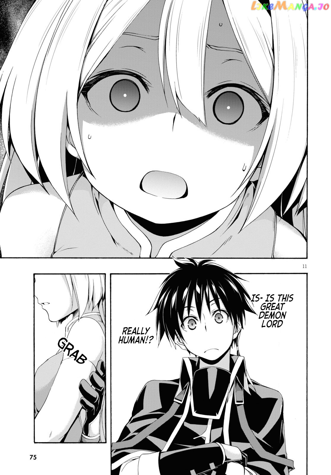 Trinity Seven: 7-Nin no Mahoutsukai chapter 114 - page 11