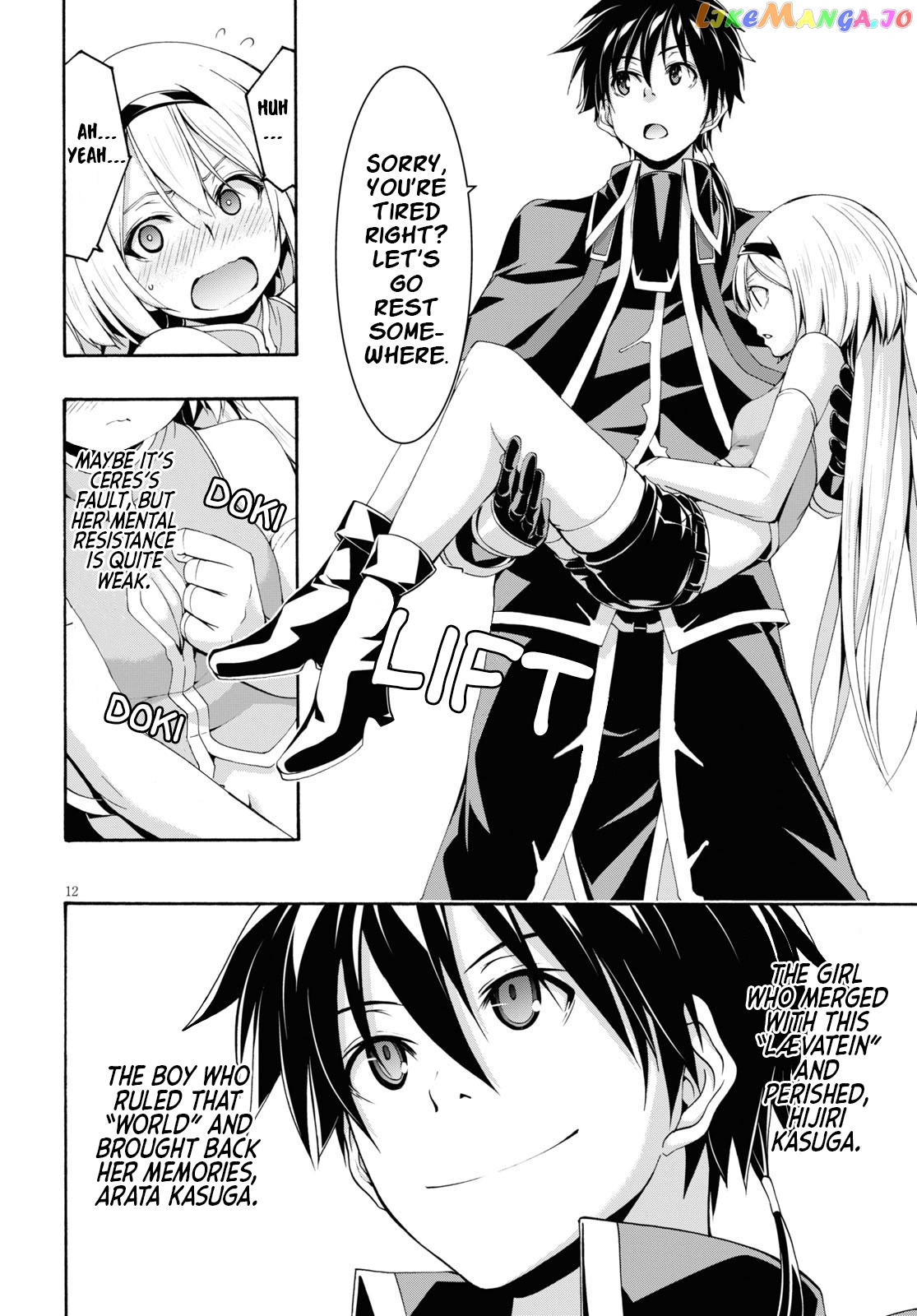 Trinity Seven: 7-Nin no Mahoutsukai chapter 114 - page 12