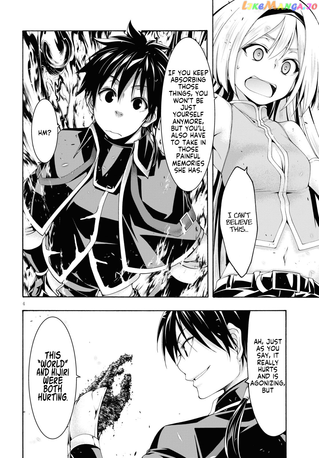 Trinity Seven: 7-Nin no Mahoutsukai chapter 114 - page 5