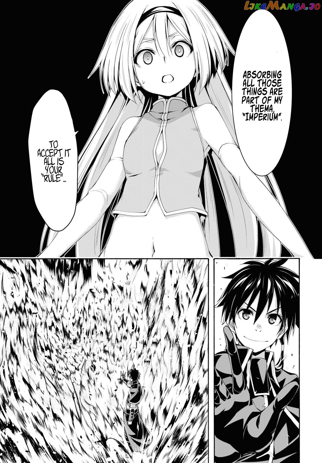 Trinity Seven: 7-Nin no Mahoutsukai chapter 114 - page 6