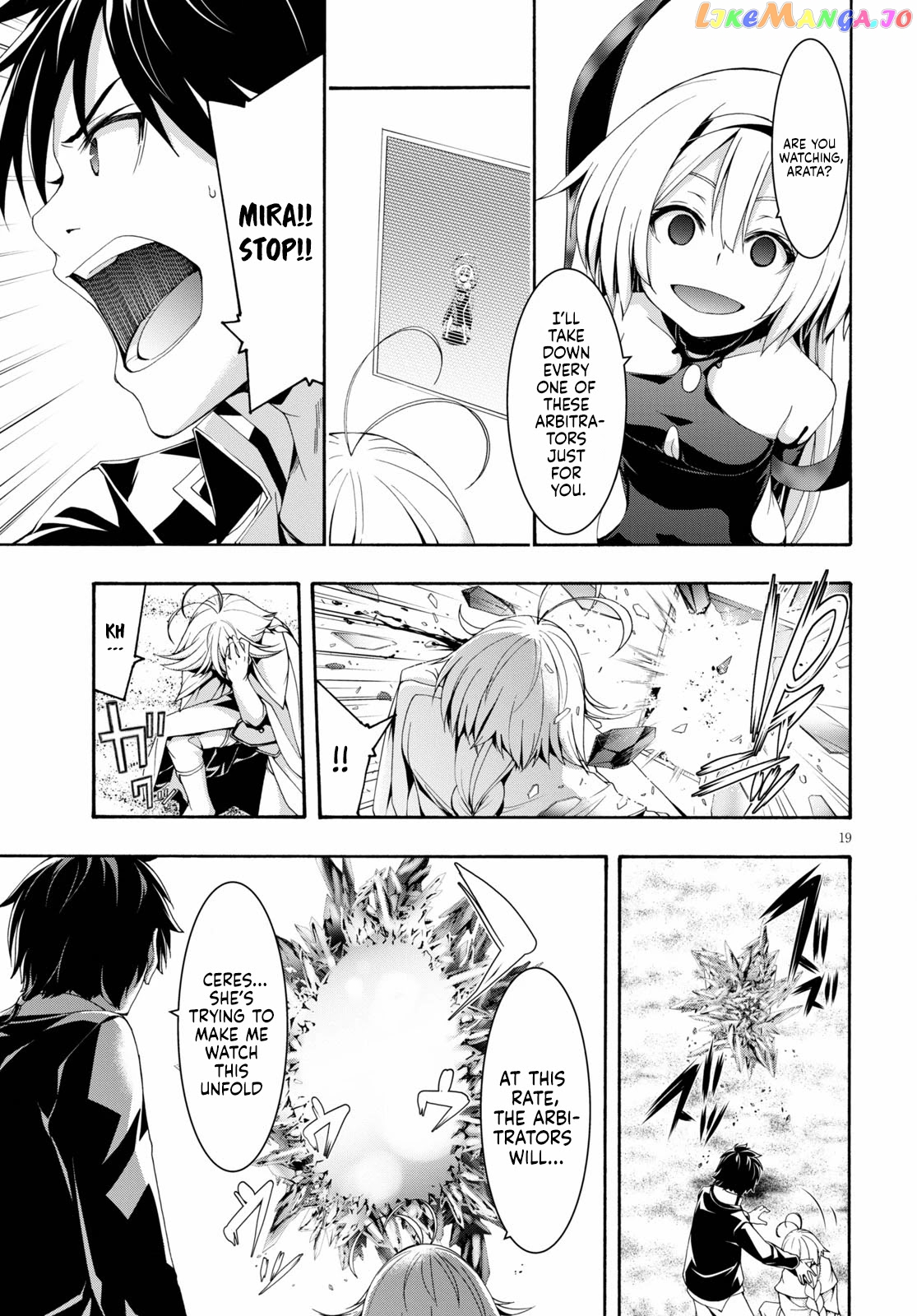 Trinity Seven: 7-Nin no Mahoutsukai chapter 123 - page 21