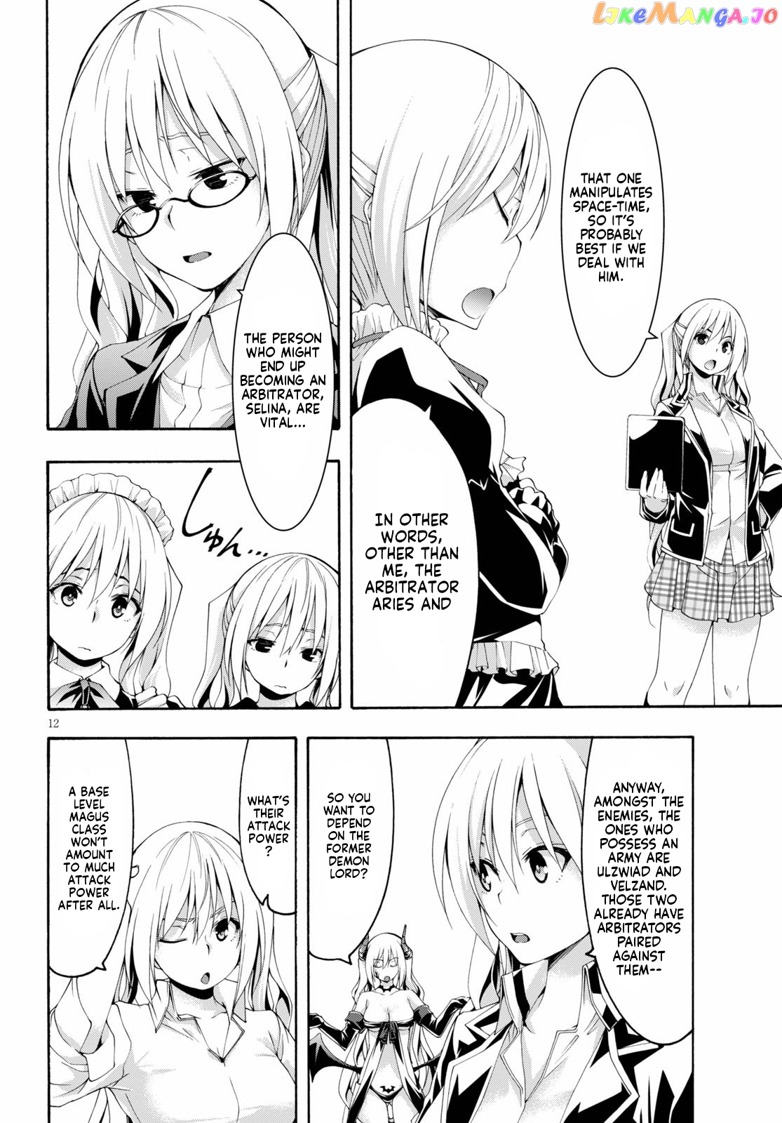 Trinity Seven: 7-Nin no Mahoutsukai chapter 115 - page 12