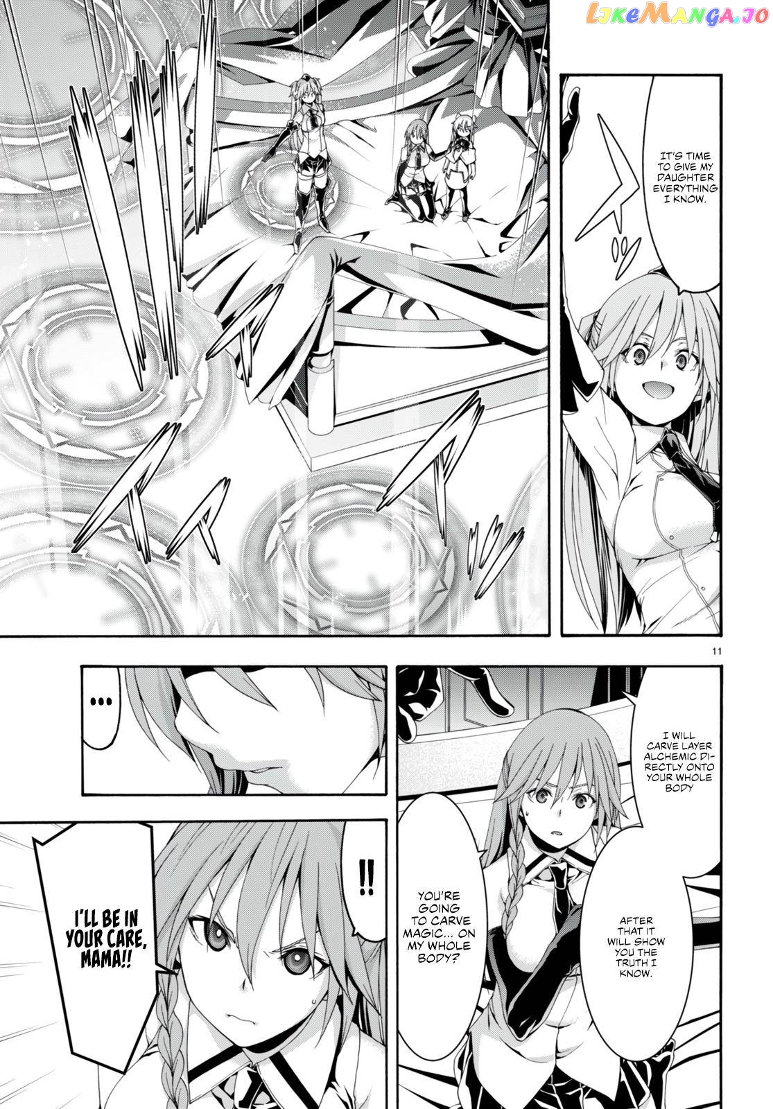 Trinity Seven: 7-Nin no Mahoutsukai chapter 132 - page 13