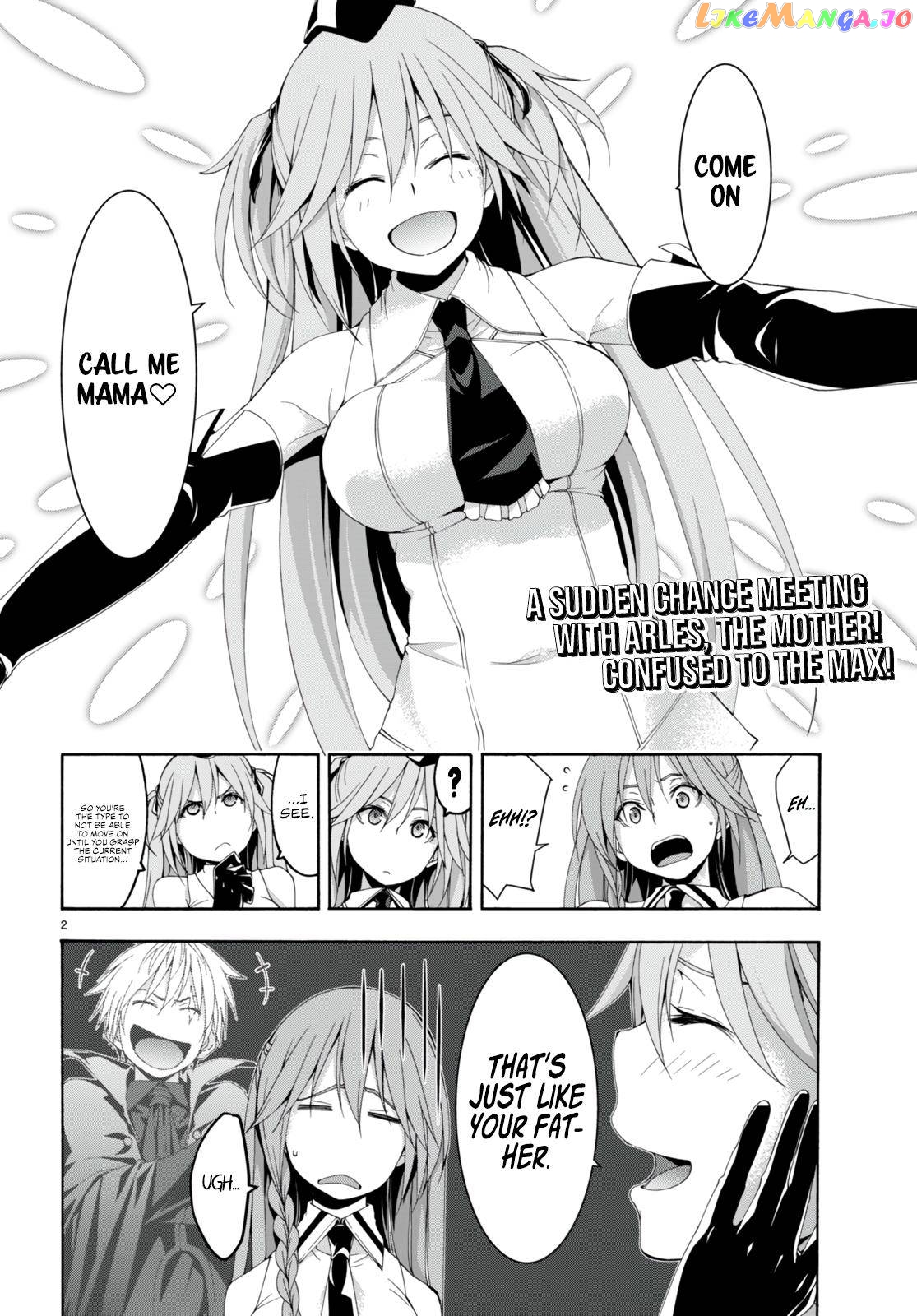 Trinity Seven: 7-Nin no Mahoutsukai chapter 132 - page 4