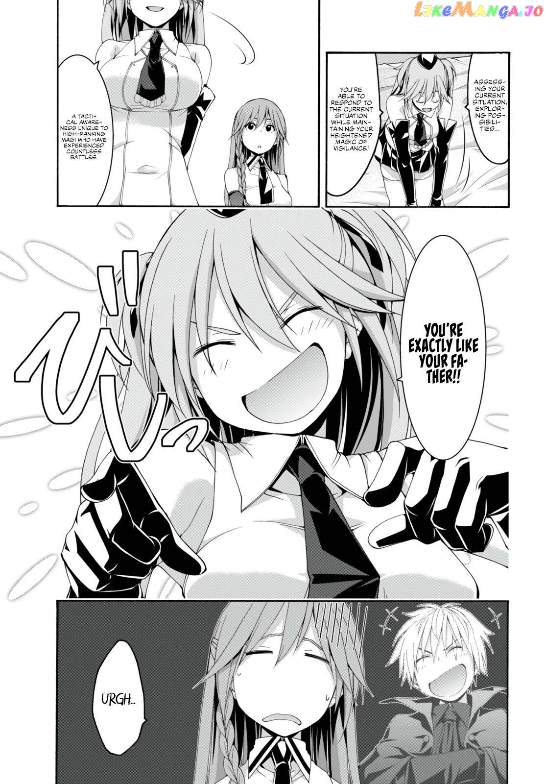 Trinity Seven: 7-Nin no Mahoutsukai chapter 132 - page 7