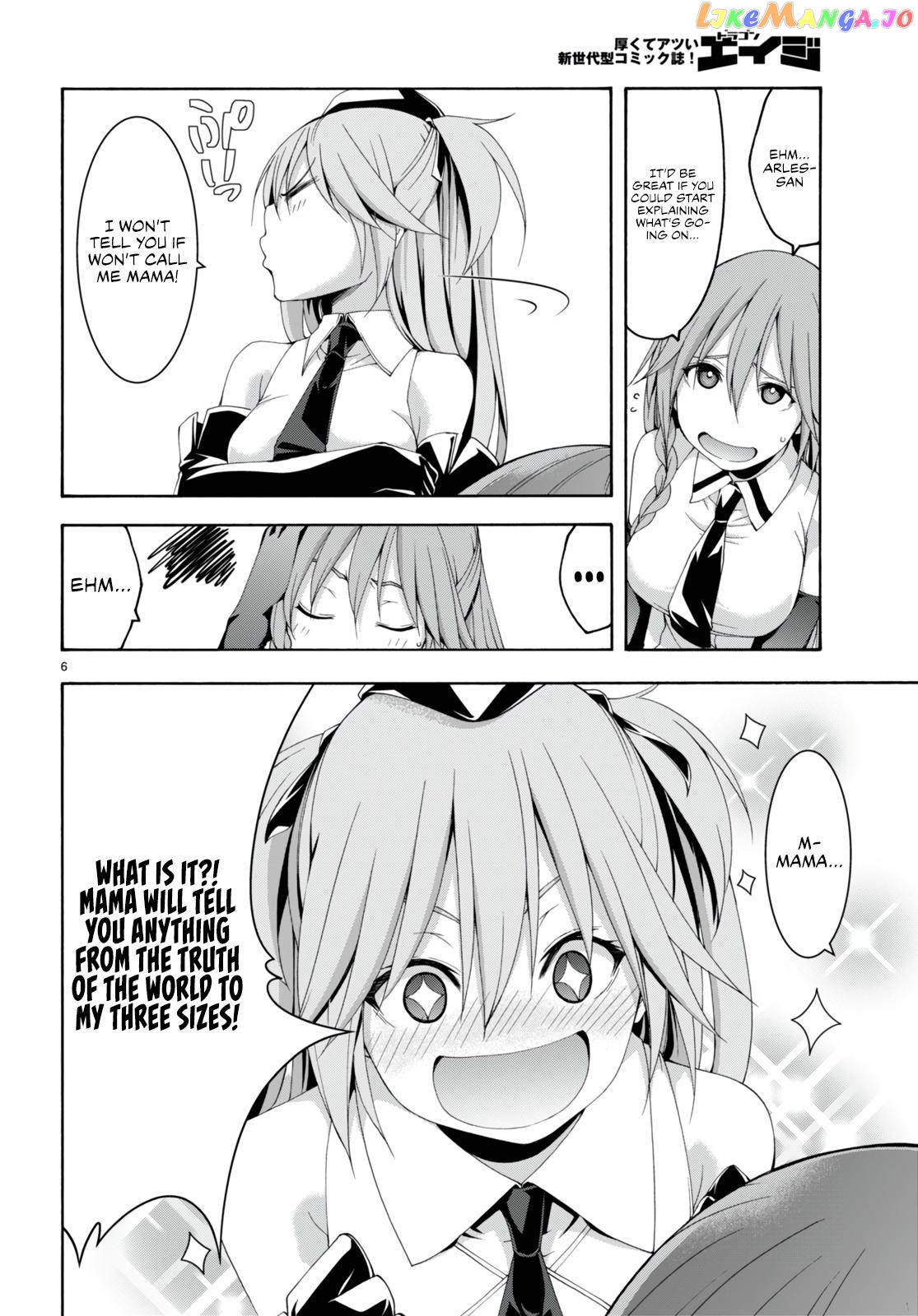 Trinity Seven: 7-Nin no Mahoutsukai chapter 132 - page 8