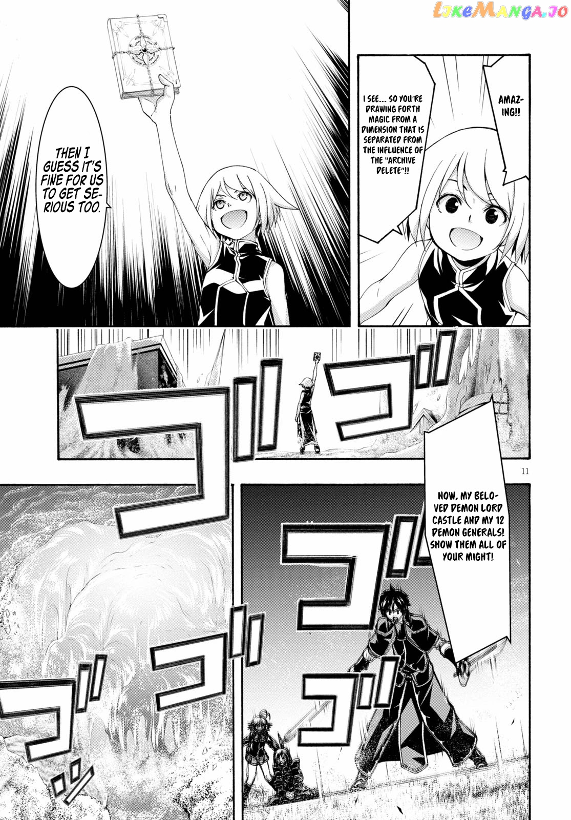 Trinity Seven: 7-Nin no Mahoutsukai chapter 124 - page 13