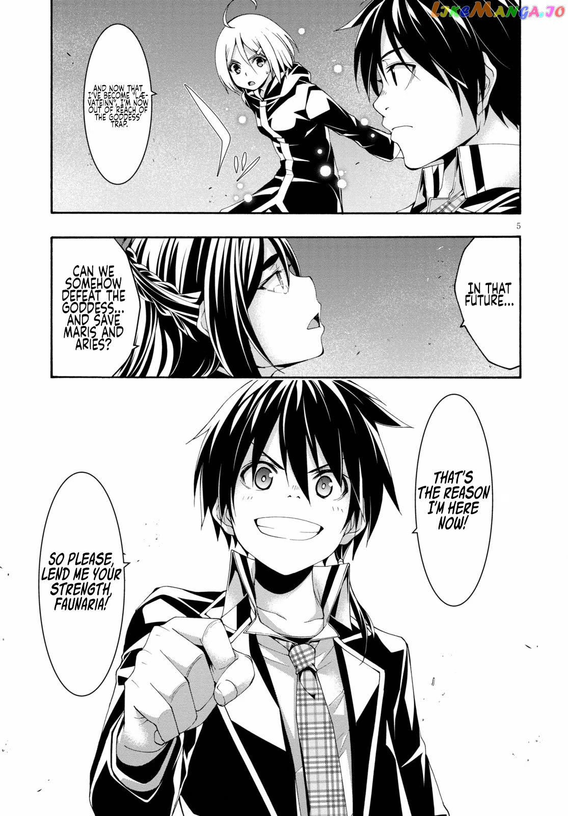 Trinity Seven: 7-Nin no Mahoutsukai chapter 124 - page 7