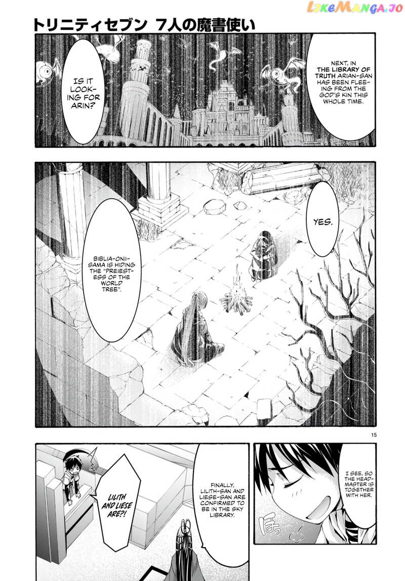 Trinity Seven: 7-Nin no Mahoutsukai chapter 133 - page 17