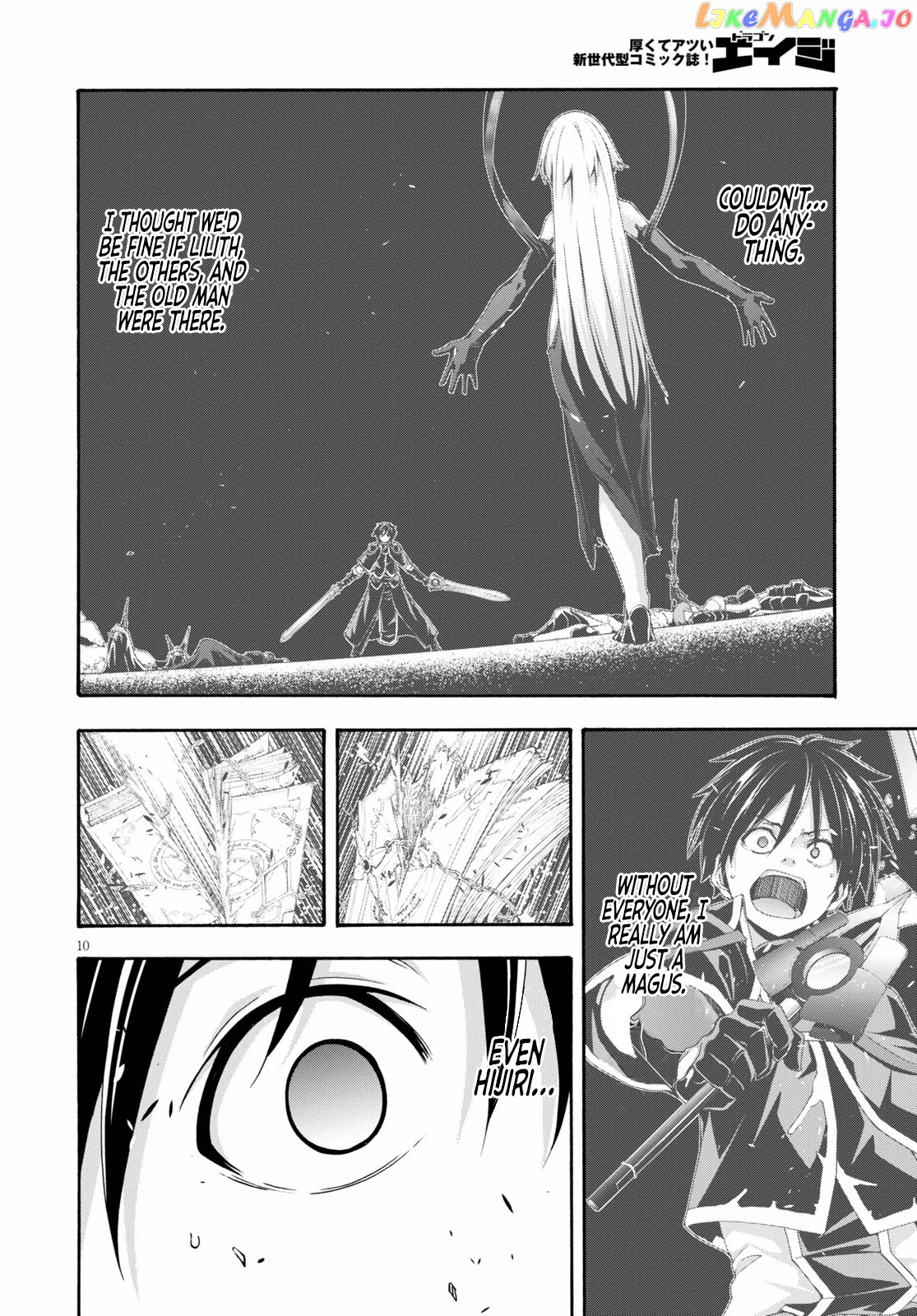 Trinity Seven: 7-Nin no Mahoutsukai chapter 125 - page 12