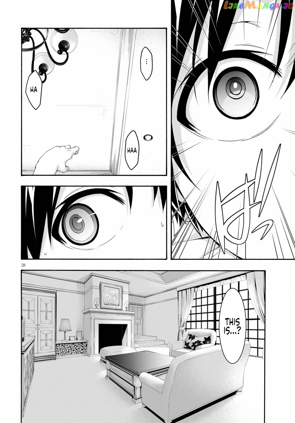 Trinity Seven: 7-Nin no Mahoutsukai chapter 125 - page 29