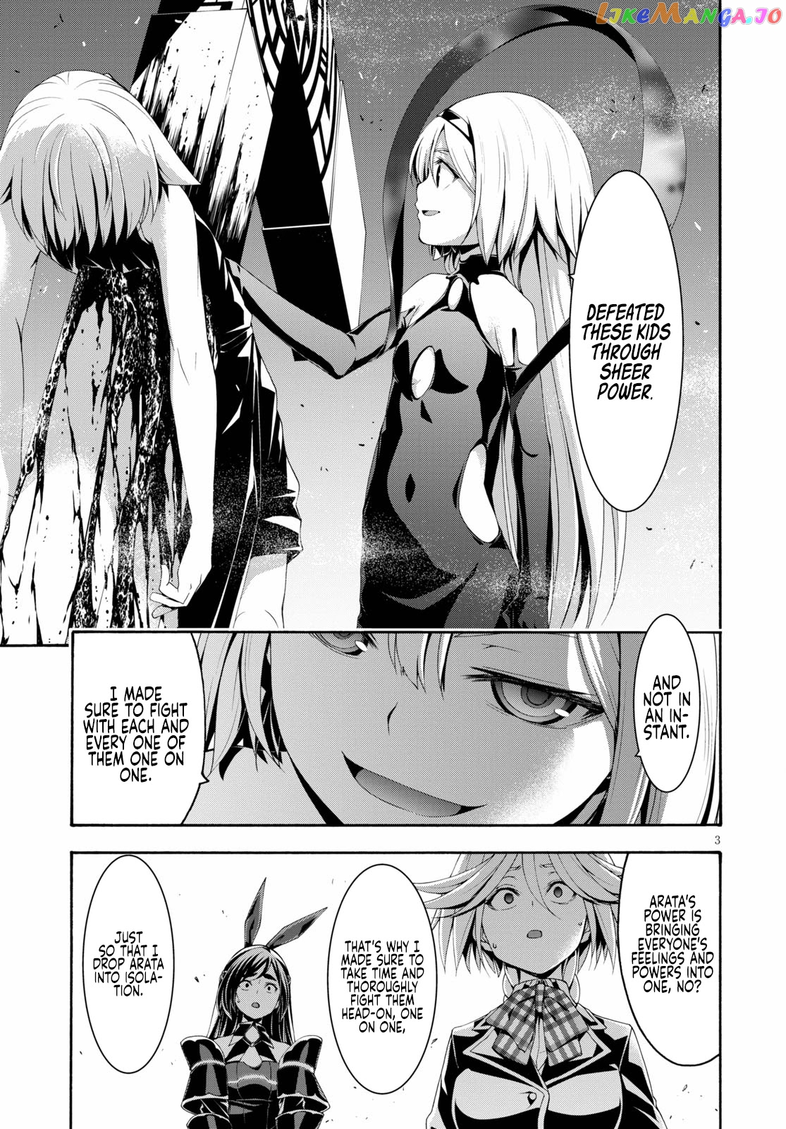 Trinity Seven: 7-Nin no Mahoutsukai chapter 125 - page 5