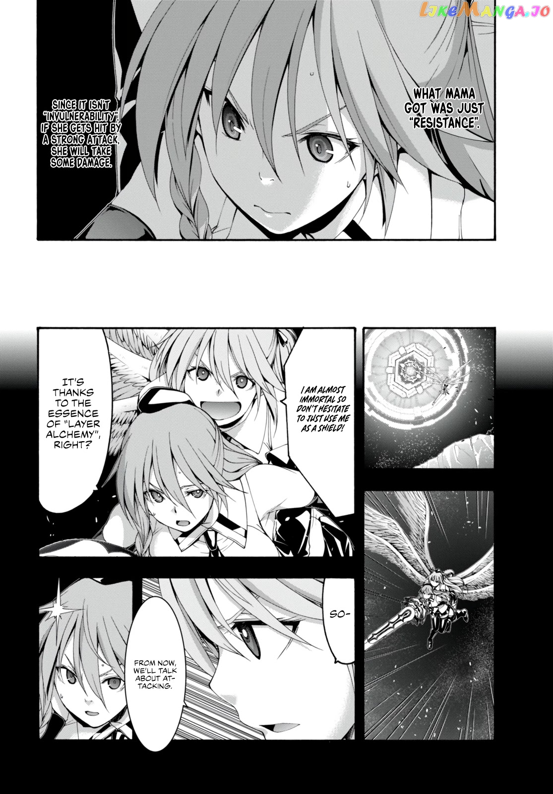 Trinity Seven: 7-Nin no Mahoutsukai chapter 135 - page 13