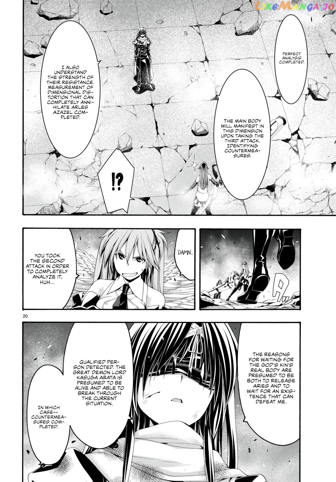 Trinity Seven: 7-Nin no Mahoutsukai chapter 135 - page 20