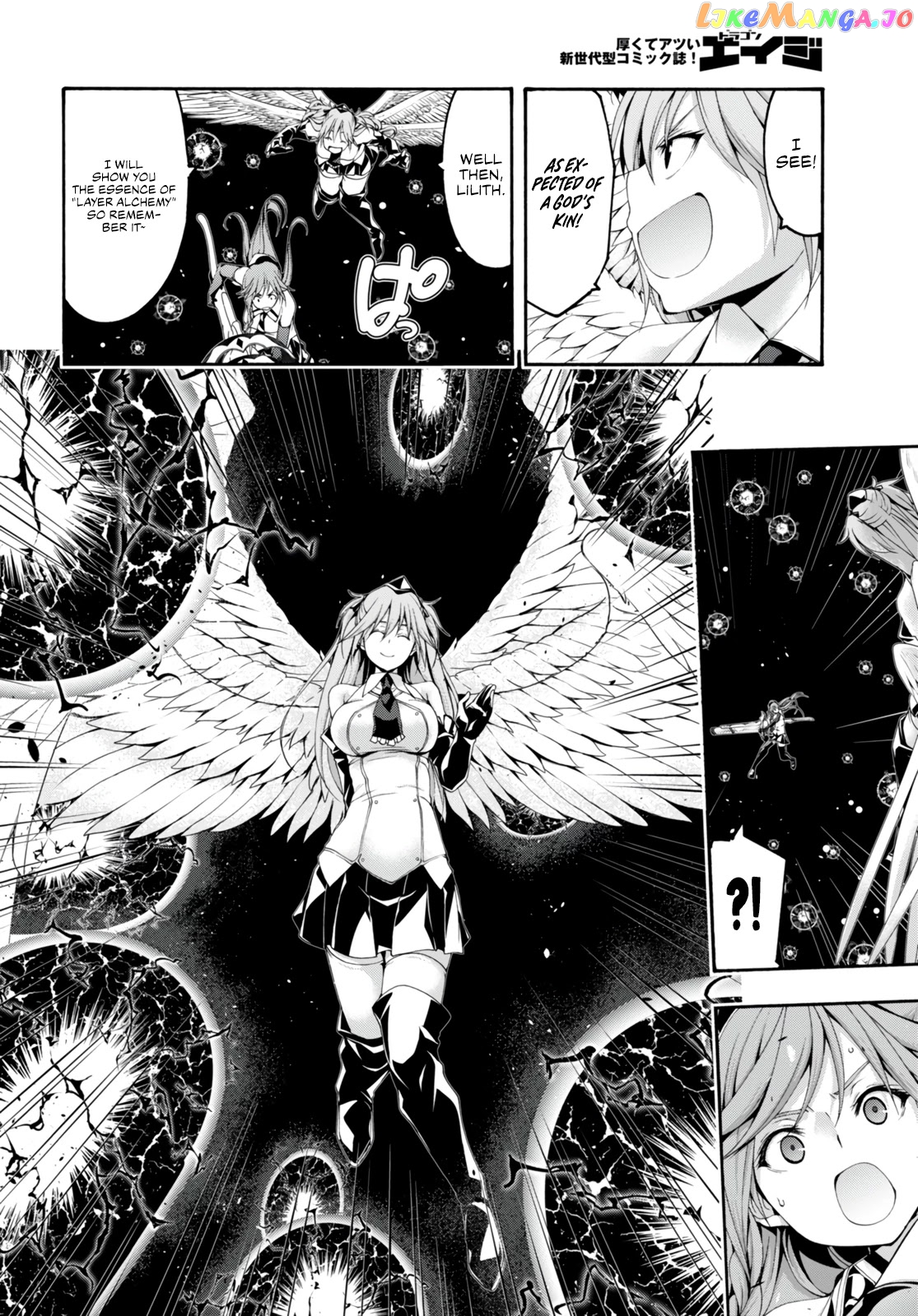 Trinity Seven: 7-Nin no Mahoutsukai chapter 135 - page 5