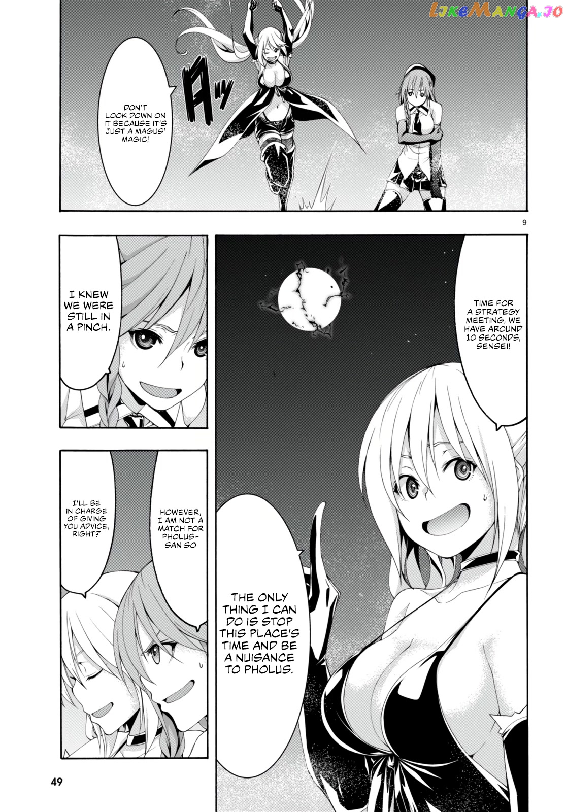 Trinity Seven: 7-Nin no Mahoutsukai chapter 137 - page 11