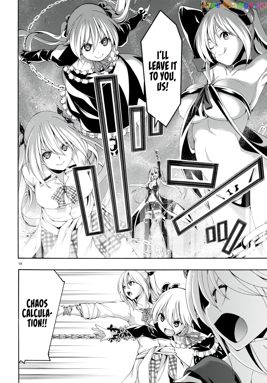 Trinity Seven: 7-Nin no Mahoutsukai chapter 137 - page 16