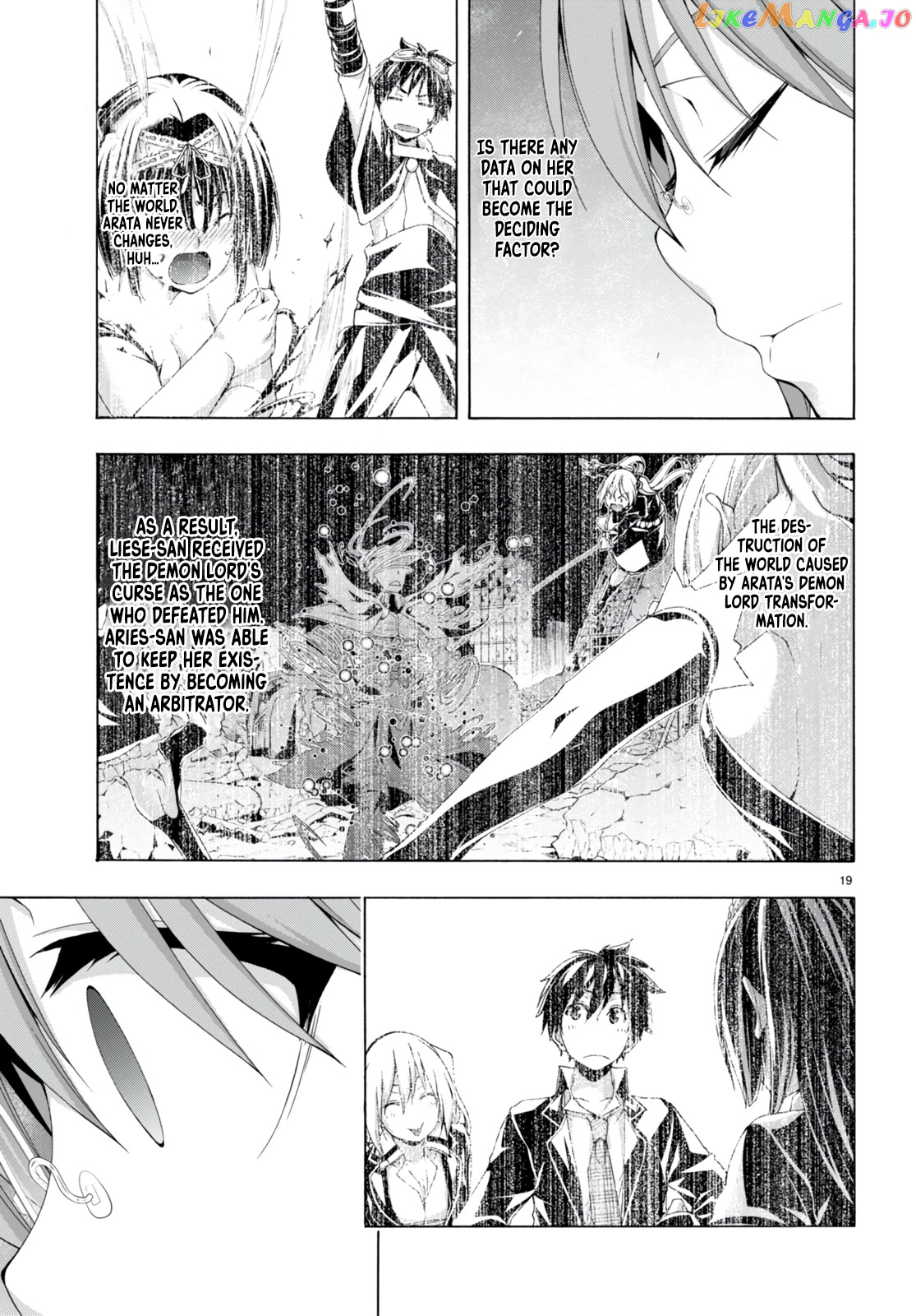 Trinity Seven: 7-Nin no Mahoutsukai chapter 137 - page 21