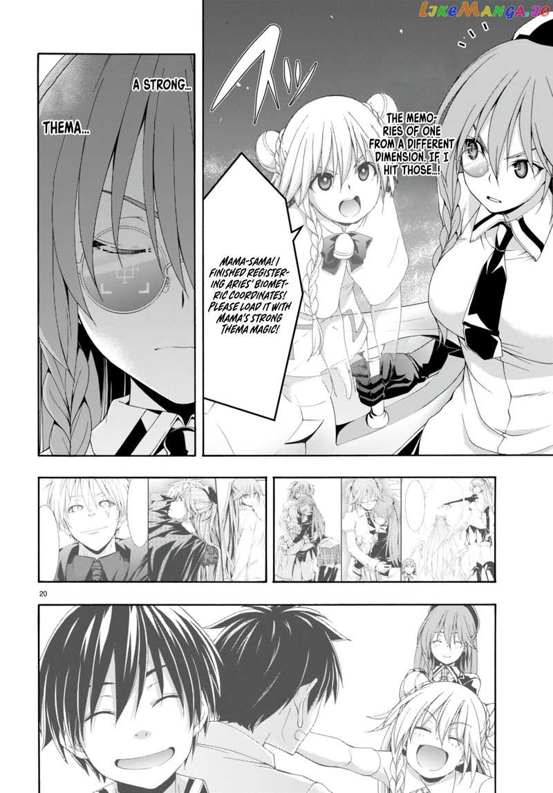 Trinity Seven: 7-Nin no Mahoutsukai chapter 137 - page 22