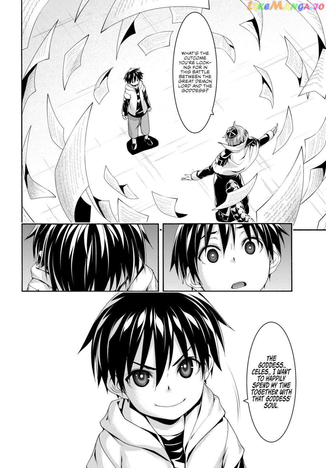 Trinity Seven: 7-Nin no Mahoutsukai chapter 140 - page 23