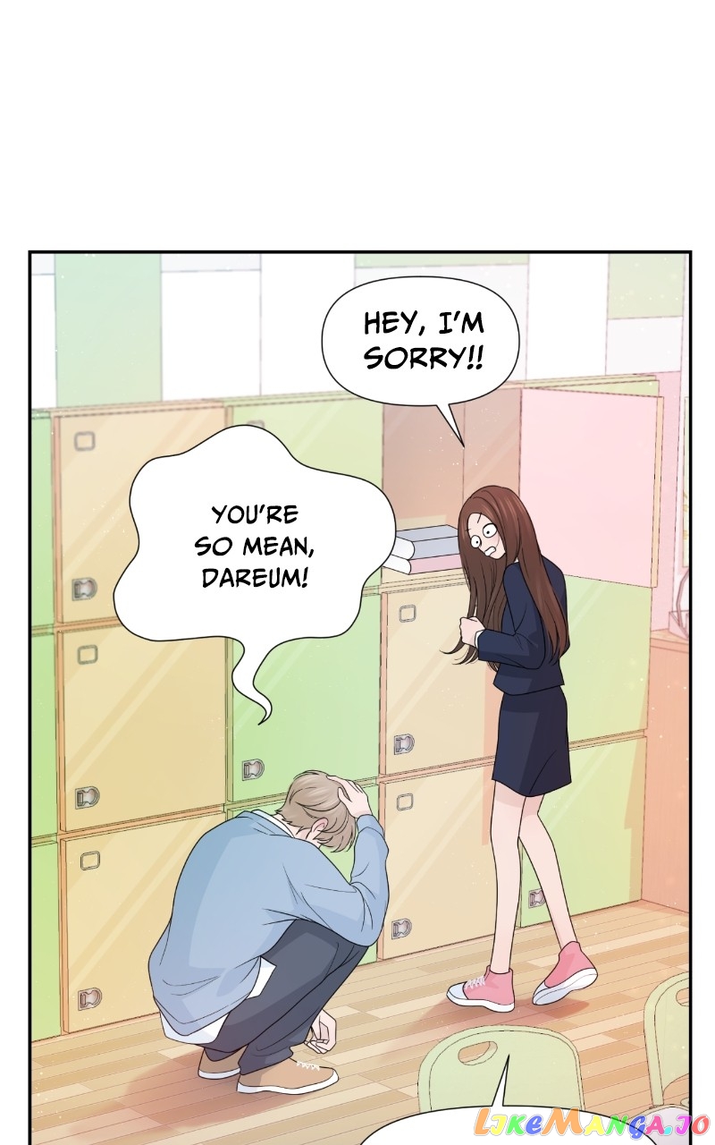 Can I Cancel The Confession? Chapter 67 - page 19