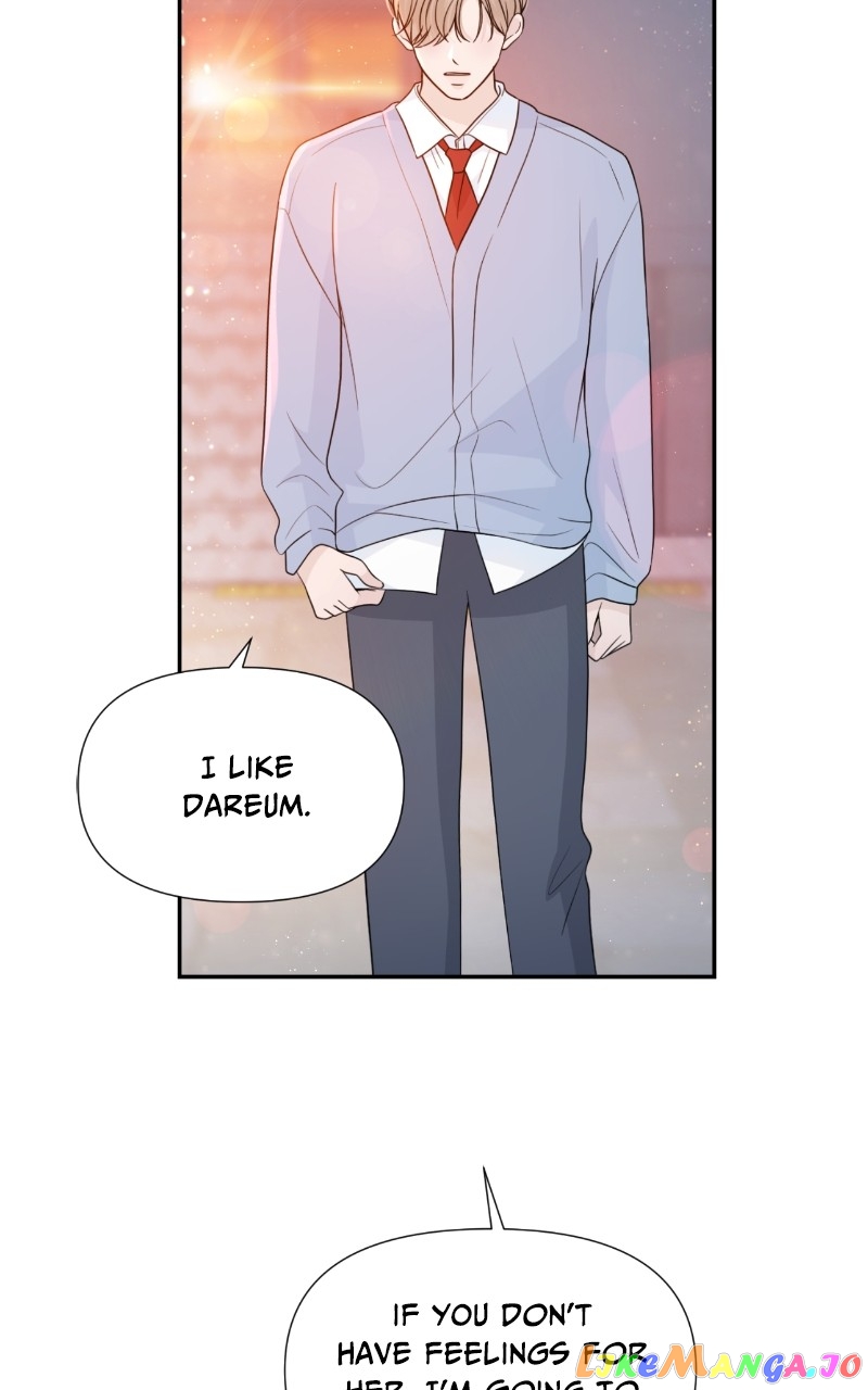 Can I Cancel The Confession? Chapter 67 - page 50