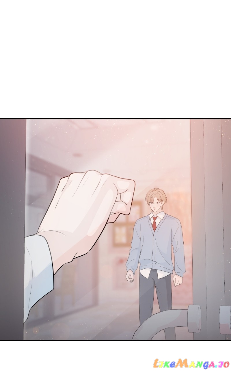 Can I Cancel The Confession? Chapter 67 - page 61