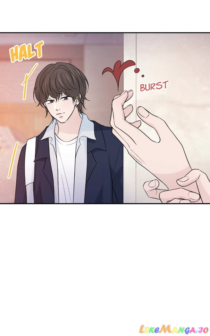 Can I Cancel The Confession? Chapter 67 - page 81