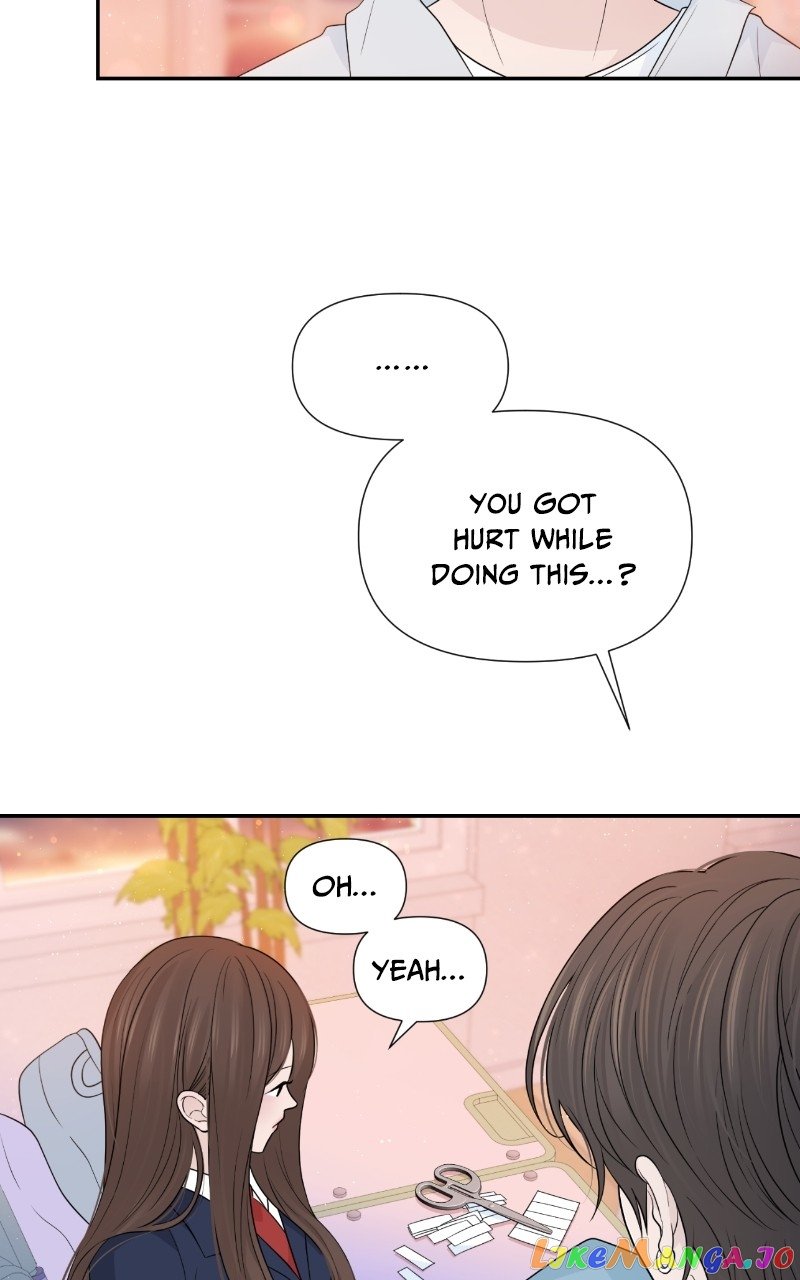 Can I Cancel The Confession? Chapter 68 - page 5