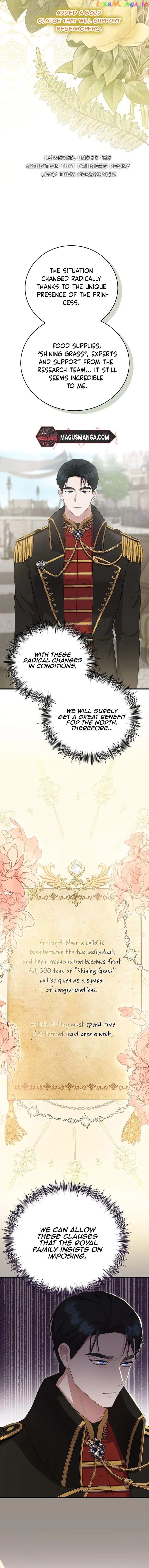 Peony: Dreaming of the Dangerous Grand Duke Chapter 10 - page 14