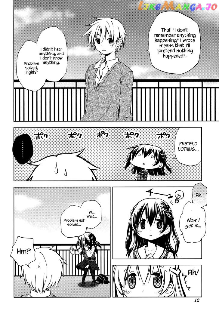 Mado No Mukougawa chapter 3 - page 11