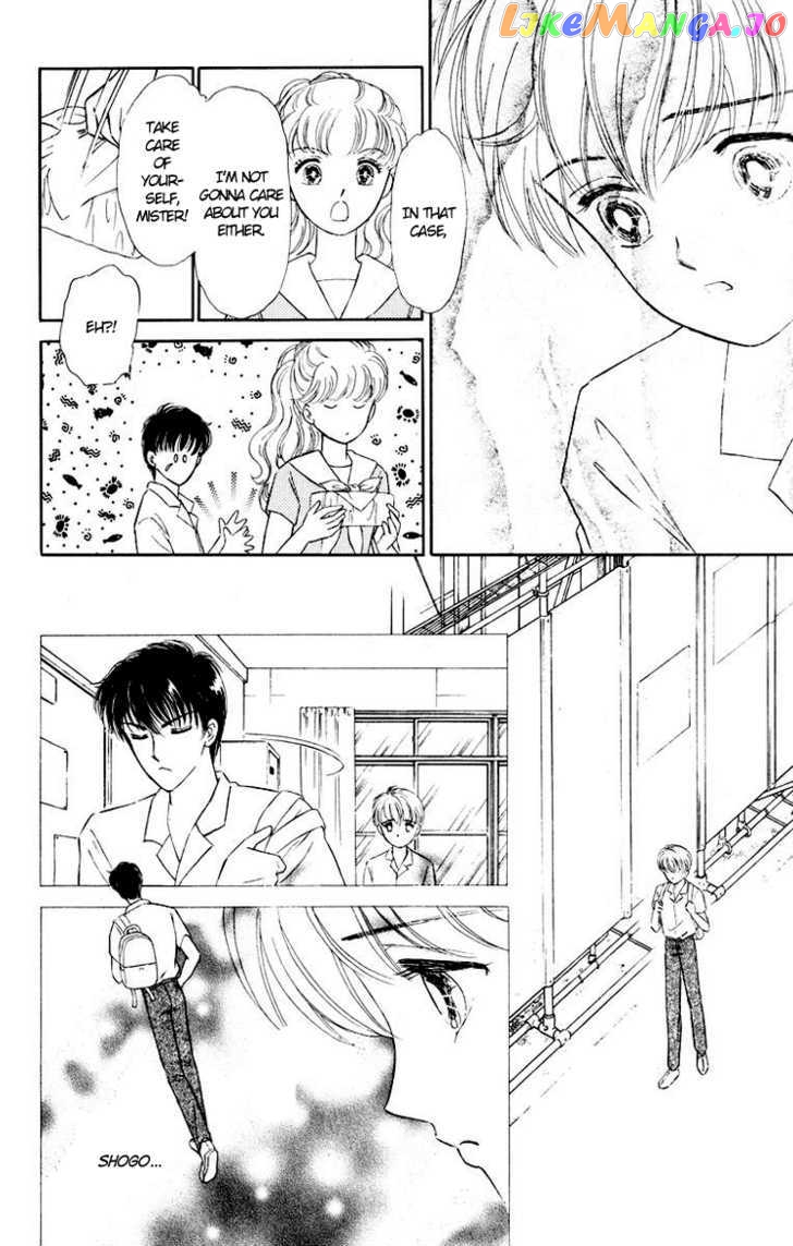 Kimi Ga Kimi De Aru Tameni chapter 1 - page 44