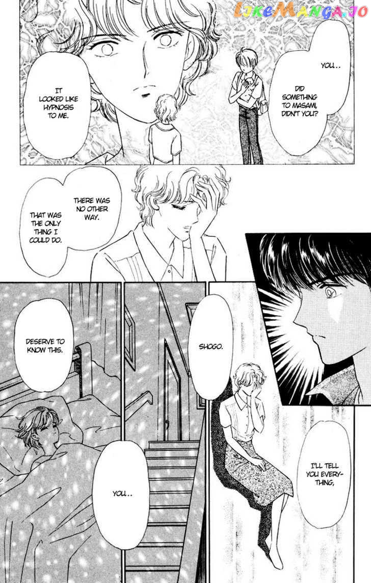 Kimi Ga Kimi De Aru Tameni chapter 1 - page 59