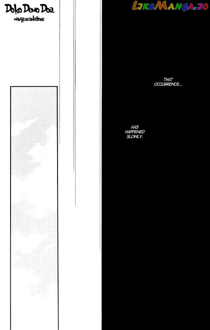 Kimi Ga Kimi De Aru Tameni chapter 1 - page 6