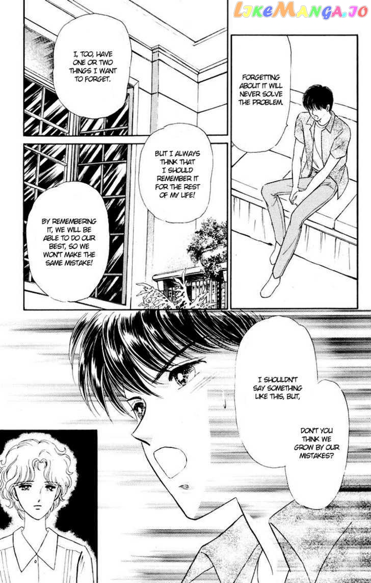 Kimi Ga Kimi De Aru Tameni chapter 1 - page 63