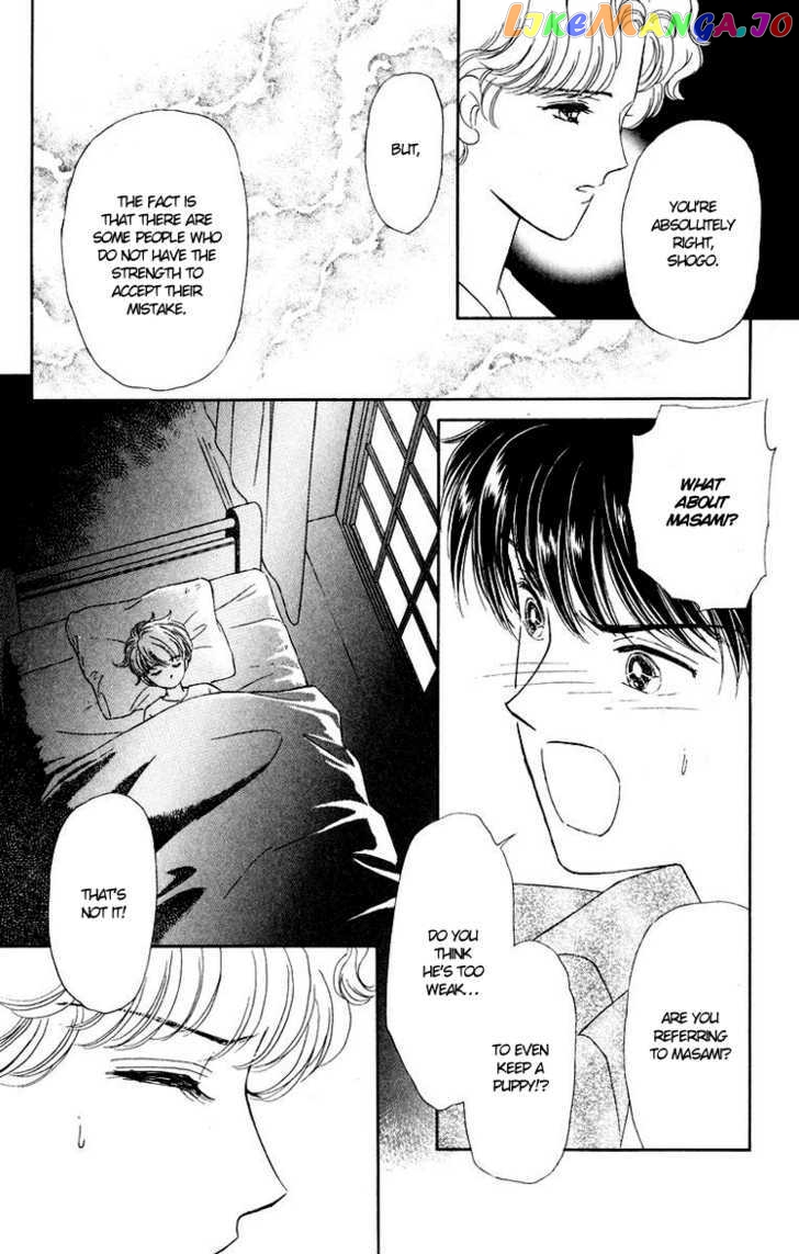 Kimi Ga Kimi De Aru Tameni chapter 1 - page 64