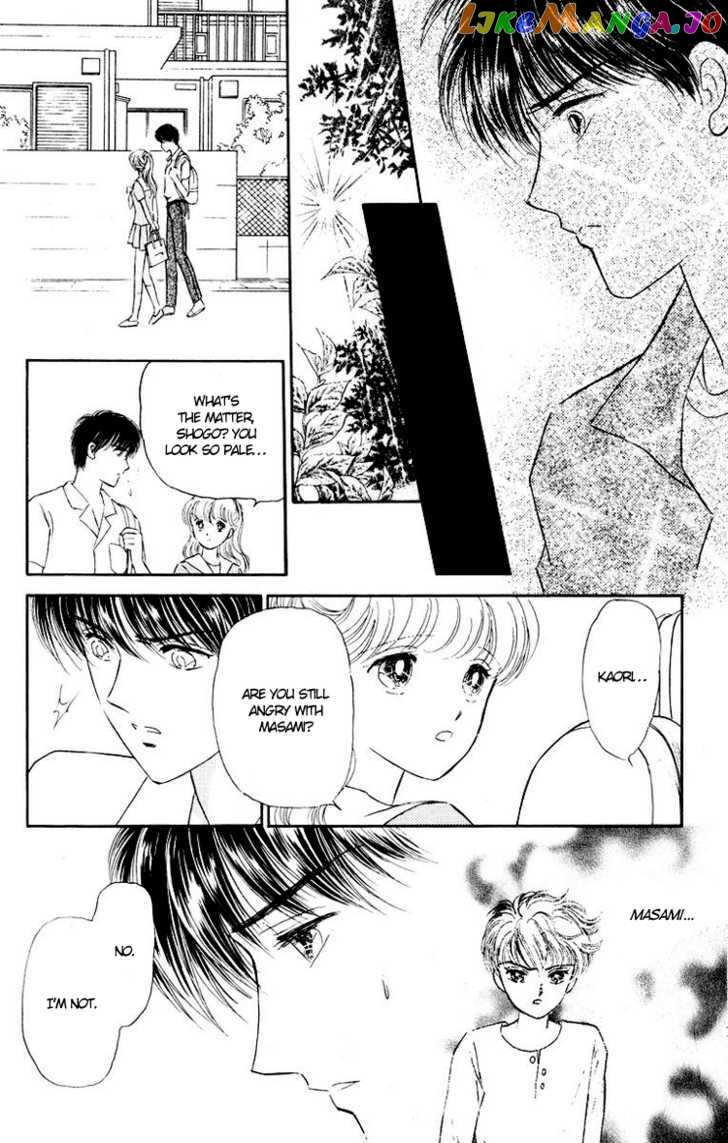 Kimi Ga Kimi De Aru Tameni chapter 2 - page 19