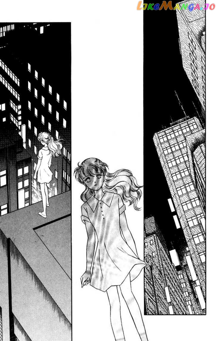 Kimi Ga Kimi De Aru Tameni chapter 2 - page 53
