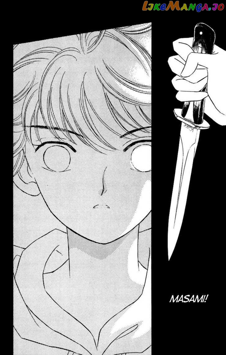 Kimi Ga Kimi De Aru Tameni chapter 3 - page 28