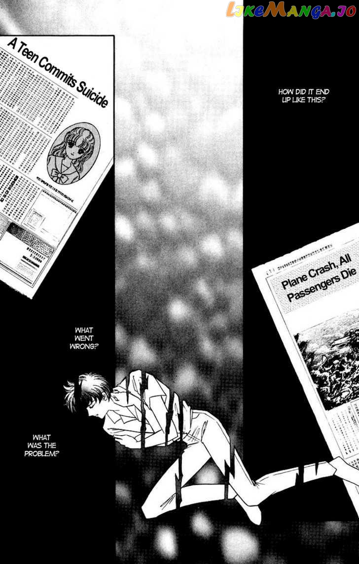 Kimi Ga Kimi De Aru Tameni chapter 3 - page 4