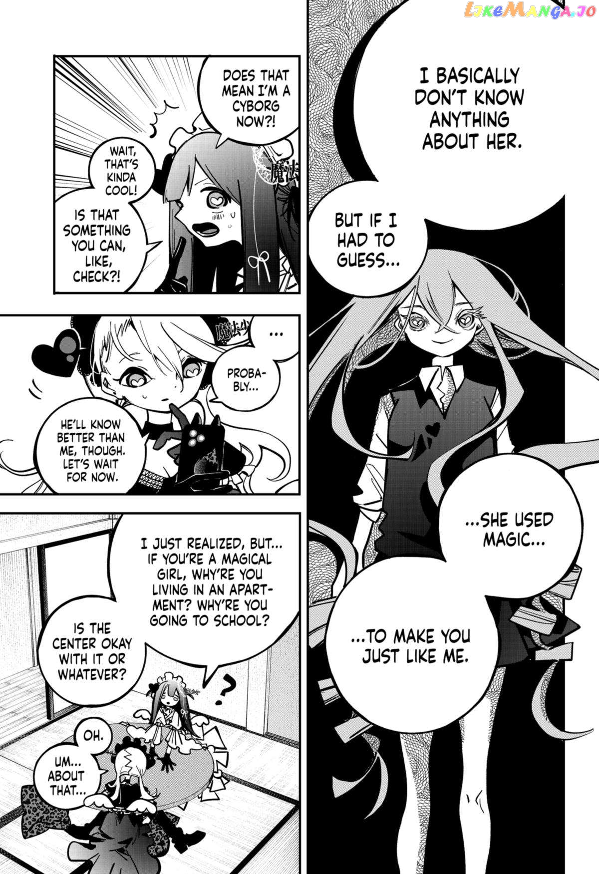 Magical Girl Tsubame: I Will (Not) Save the World! chapter 2 - page 33