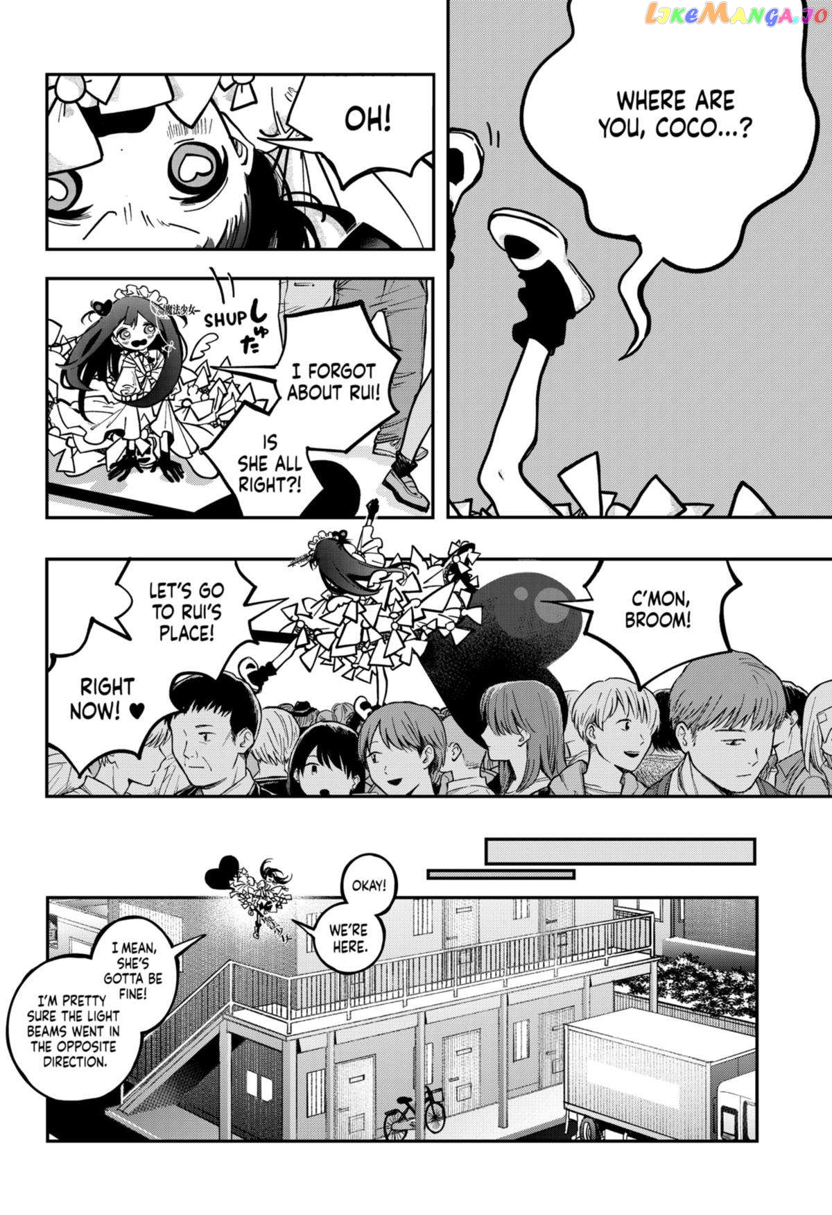 Magical Girl Tsubame: I Will (Not) Save the World! chapter 2 - page 6