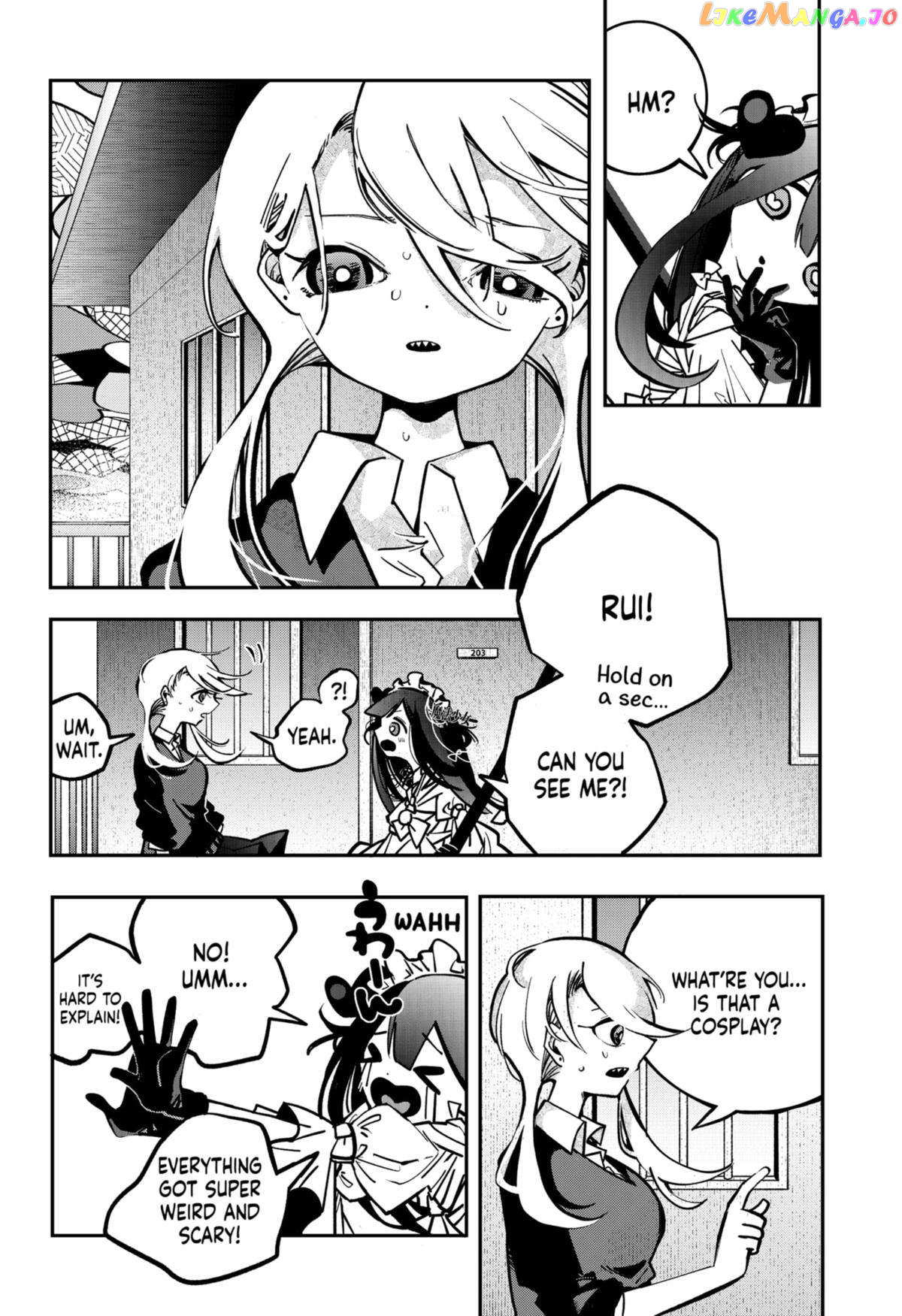 Magical Girl Tsubame: I Will (Not) Save the World! chapter 2 - page 8