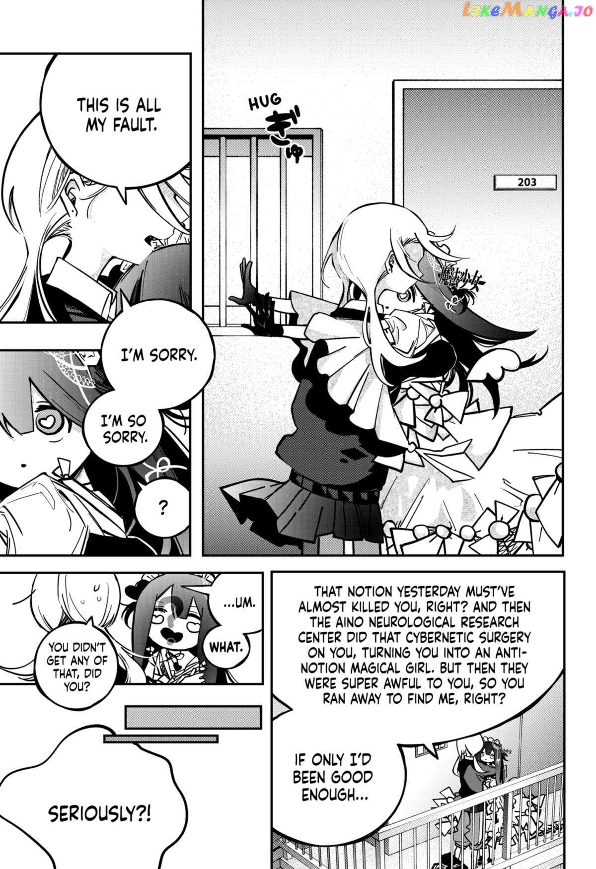 Magical Girl Tsubame: I Will (Not) Save the World! chapter 2 - page 9