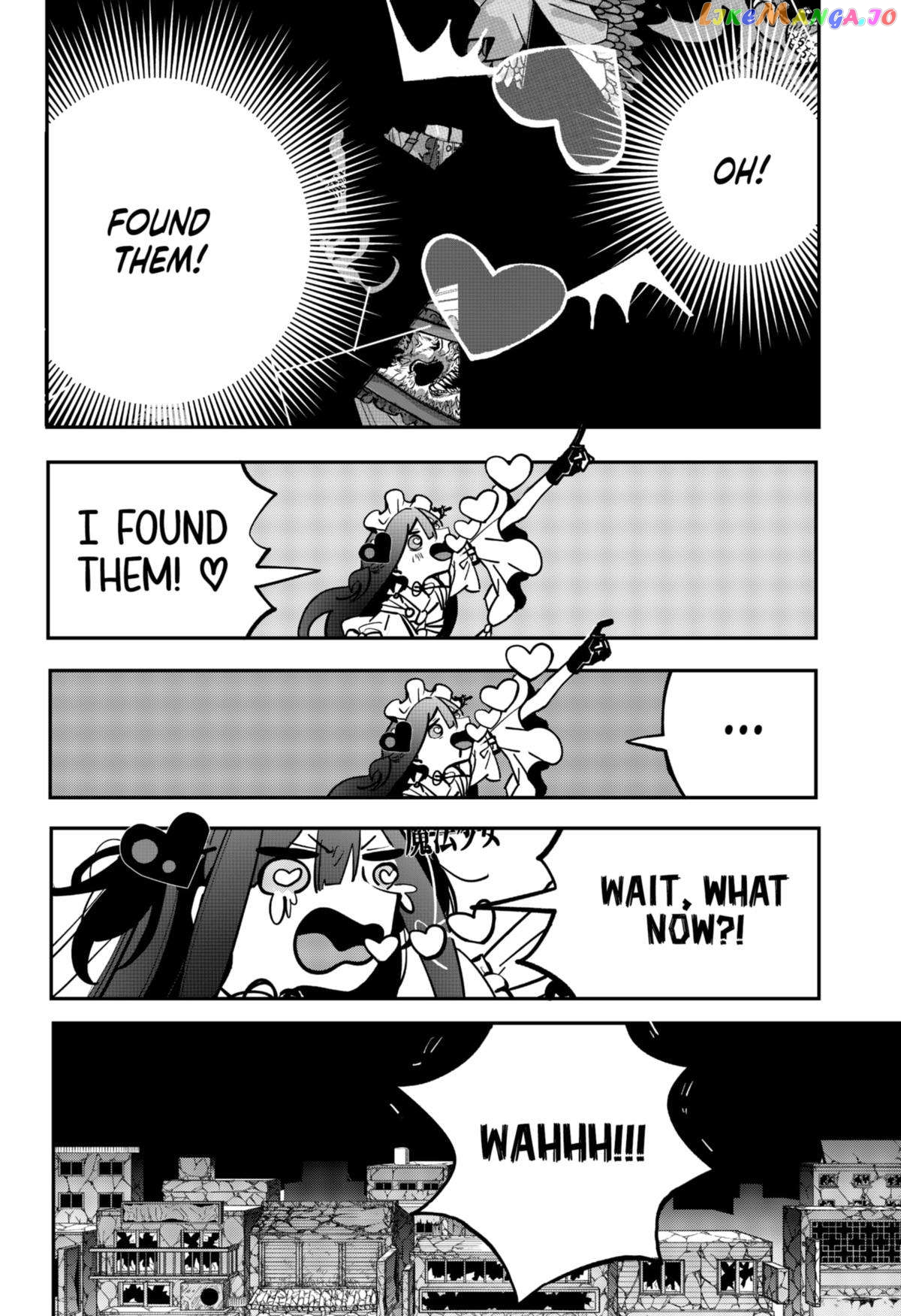 Magical Girl Tsubame: I Will (Not) Save the World! chapter 4 - page 6