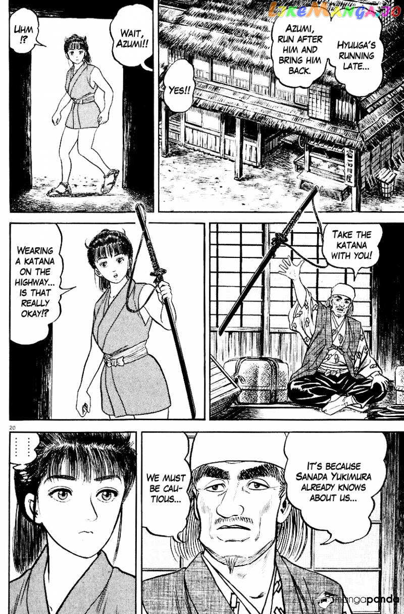Azumi chapter 43 - page 19