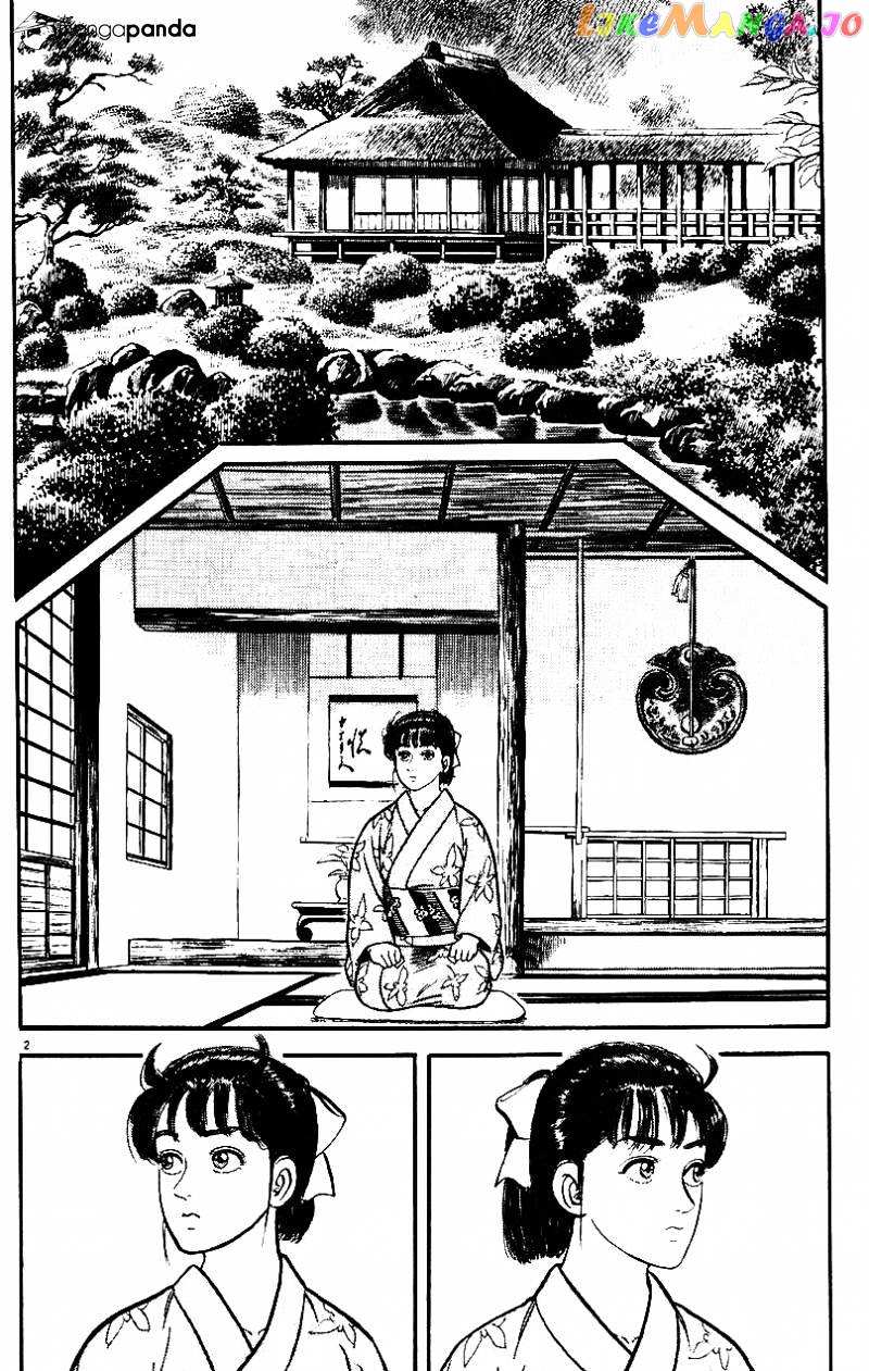 Azumi chapter 29 - page 2
