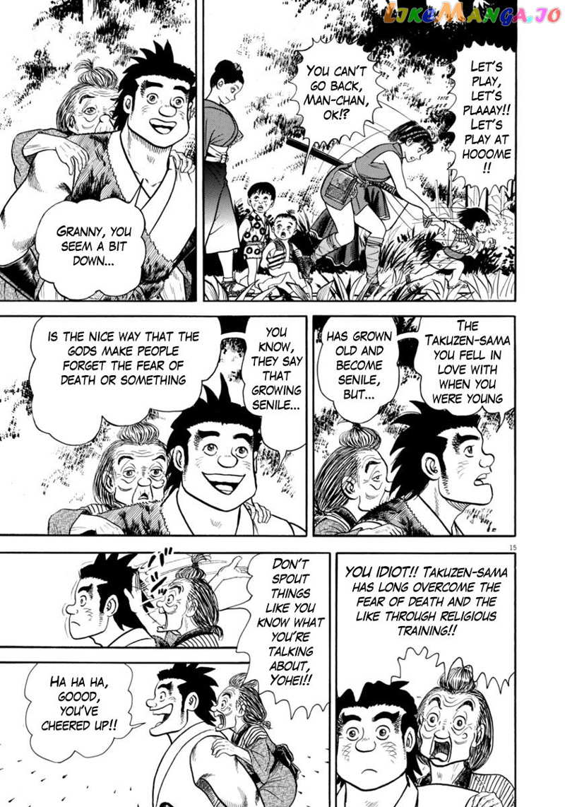 Azumi chapter 322 - page 15